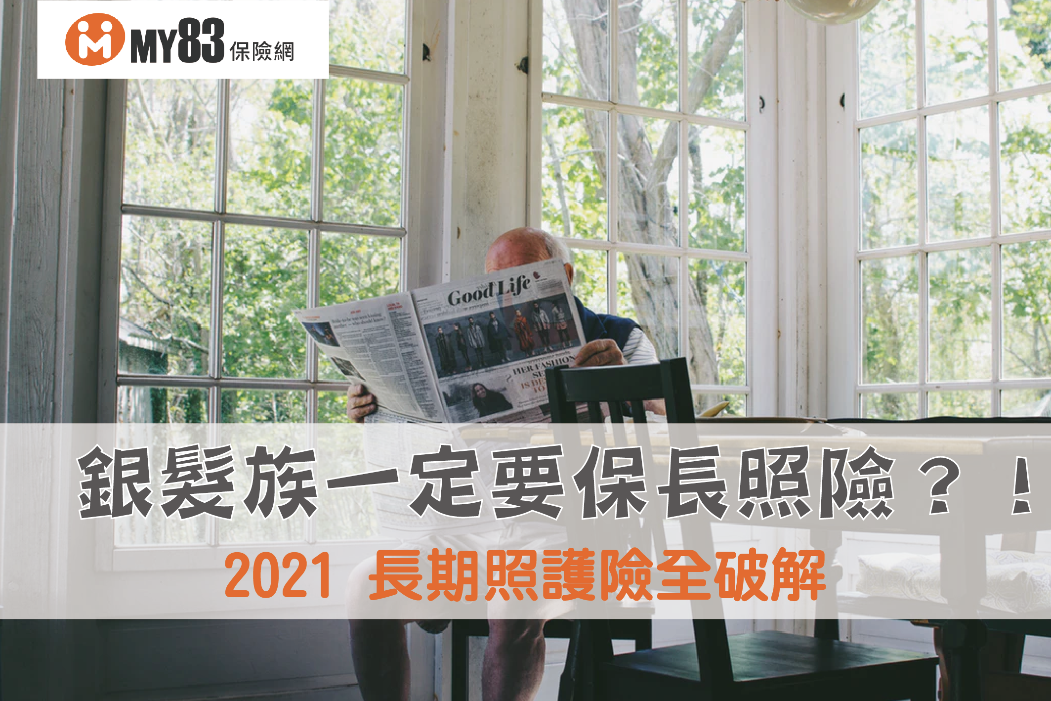 feature-image